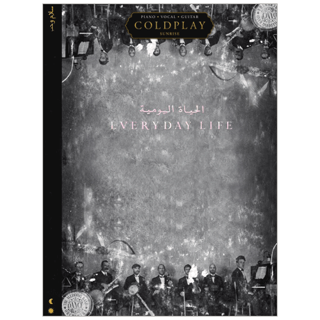 Coldplay: Everyday Life 