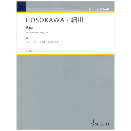 Hosokawa, T.: Aya 