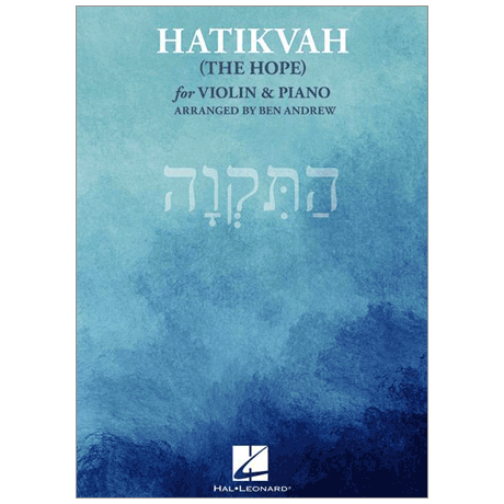 Hatikvah (The Hope) 