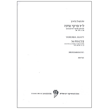 Braun, Y.: 36 Pieces Band 3 