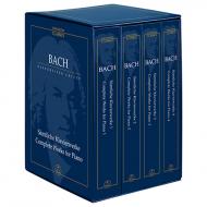 Bach, J. S.: Sämtliche Klavierwerke 