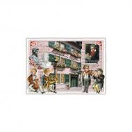 Postkarte Beethovenhaus 