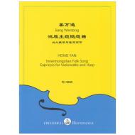 Wantong, J.: Hong Yan 