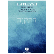 Hatikvah (The Hope) 