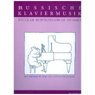 Russische Klaviermusik Band 2 