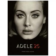 Adele: 25 