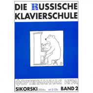 Nikolajew: Die russische Klavierschule Band 2 (+CD) 