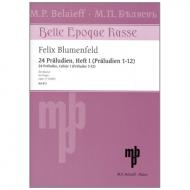 Blumenfeld, F.: 24 Präludien Op. 17 Band 1 (1-12) 