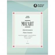 Mozart, W. A.: Klaviersonaten Band 2 KV 331-547a (Nr. 11-19), 4. Fantasie KV 475 