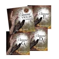 IL CANNONE WARM & BROAD Violinsaiten SATZ von Larsen 